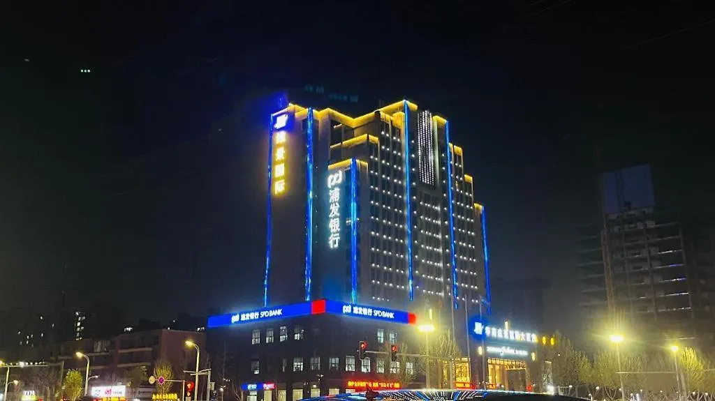 Grand Metropark Hotel Shangqiu 5*,