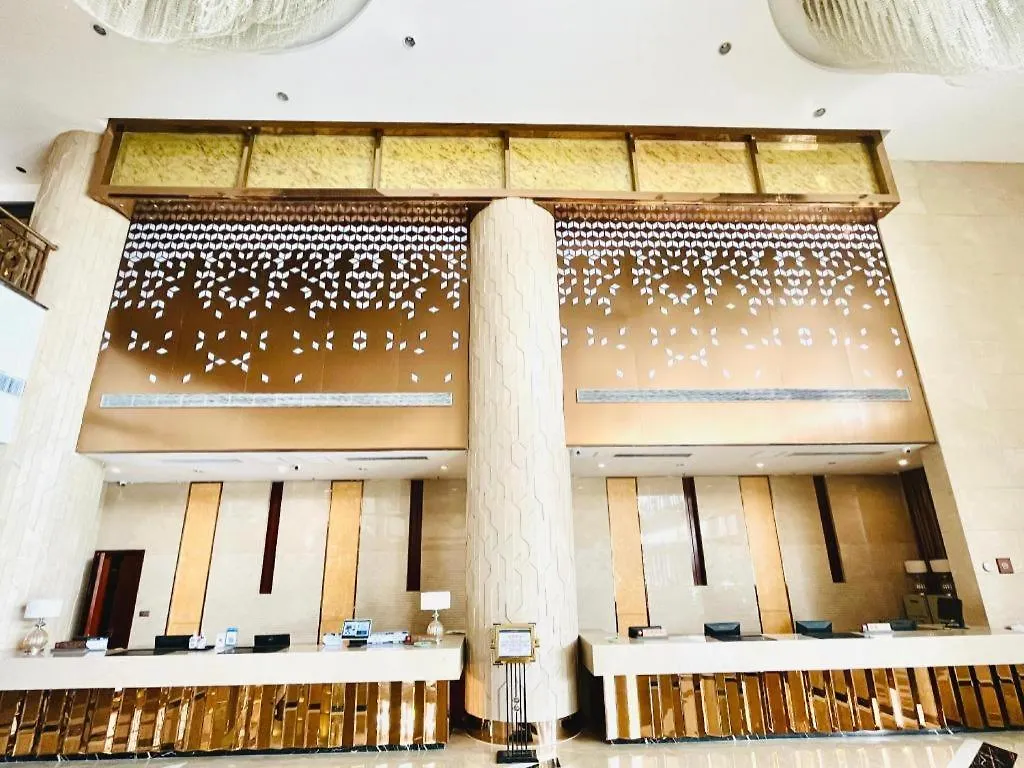 Grand Metropark Hotel Shangqiu China
