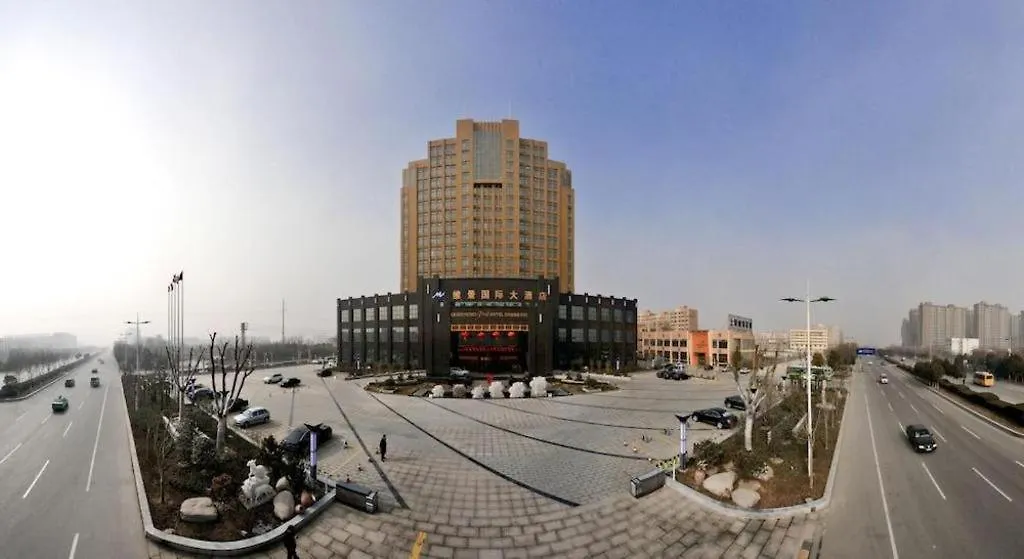 *****  Grand Metropark Hotel Shangqiu China