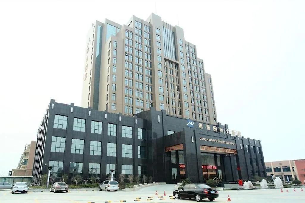 *****  Grand Metropark Hotel Shangqiu China