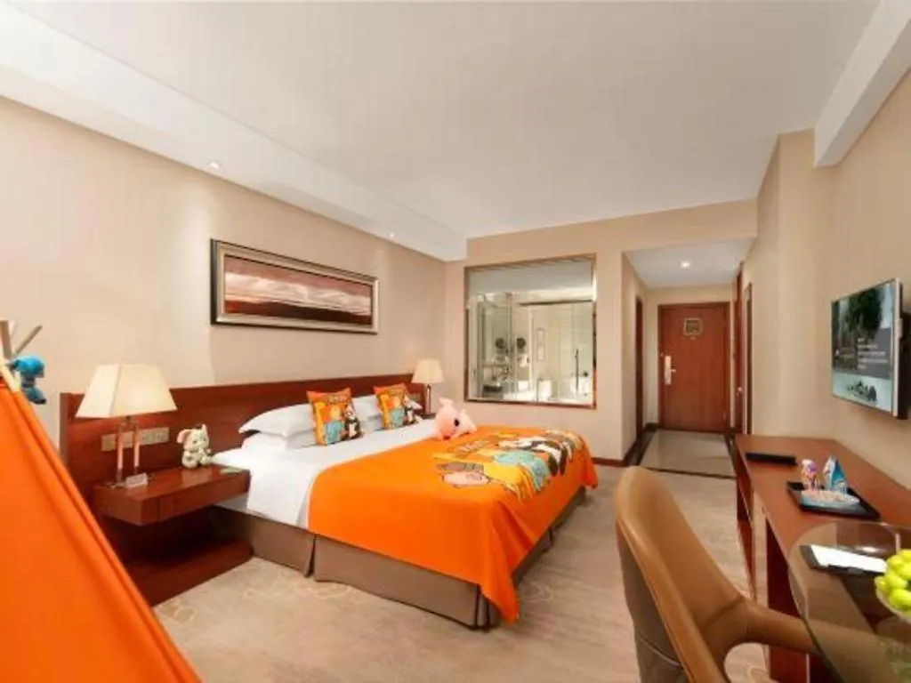 Grand Metropark Hotel Shangqiu