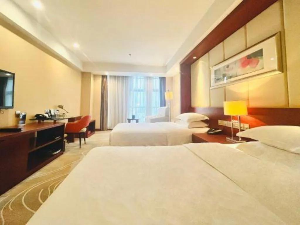 Grand Metropark Hotel Shangqiu 5*,