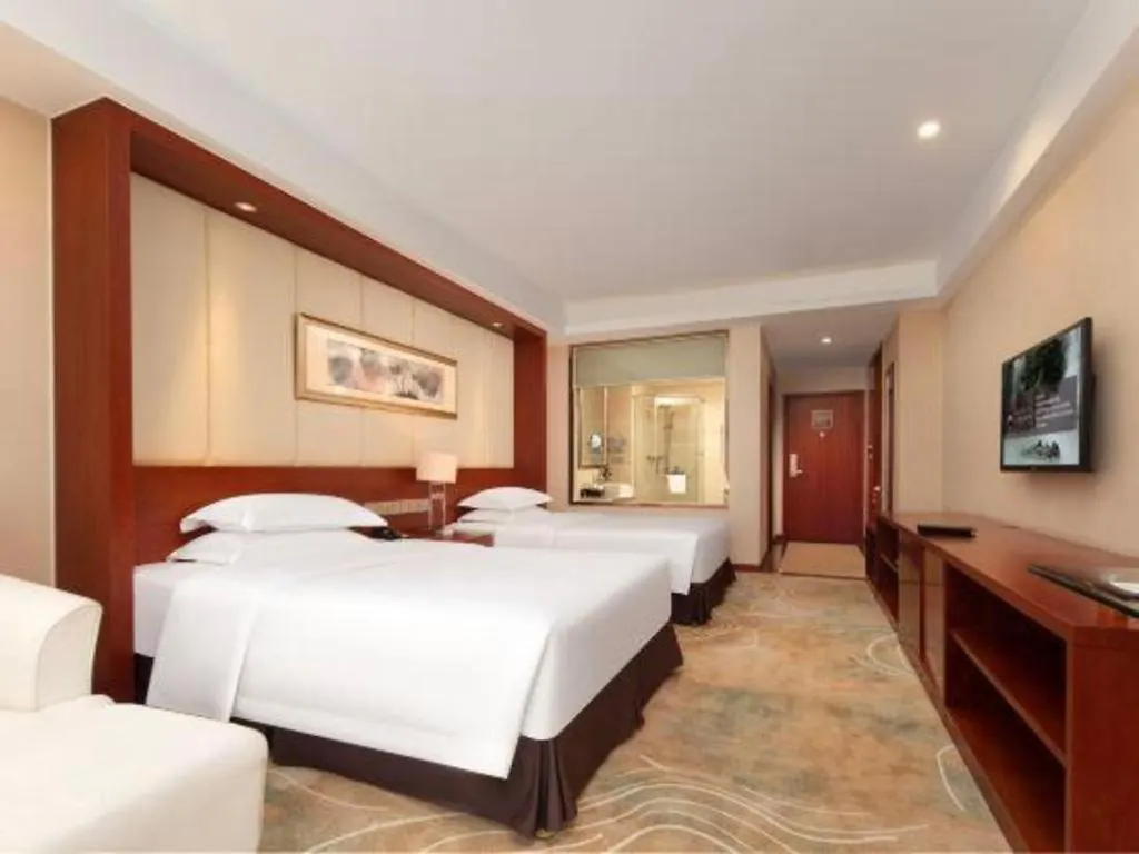 Grand Metropark Hotel Shangqiu