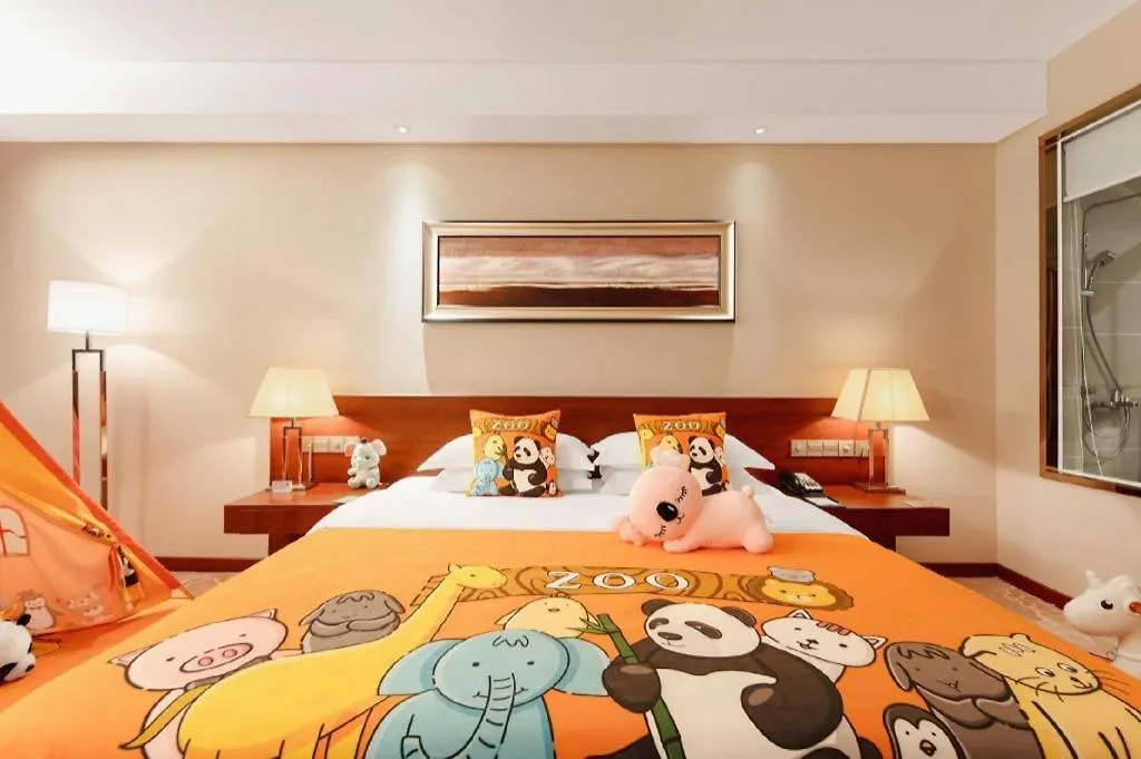 Grand Metropark Hotel Shangqiu