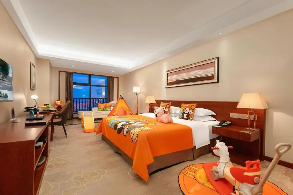 Grand Metropark Hotel Shangqiu