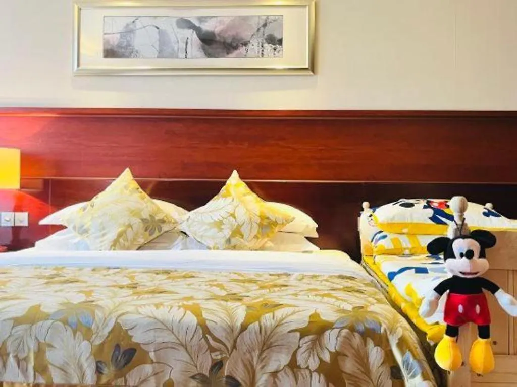 Grand Metropark Hotel Shangqiu