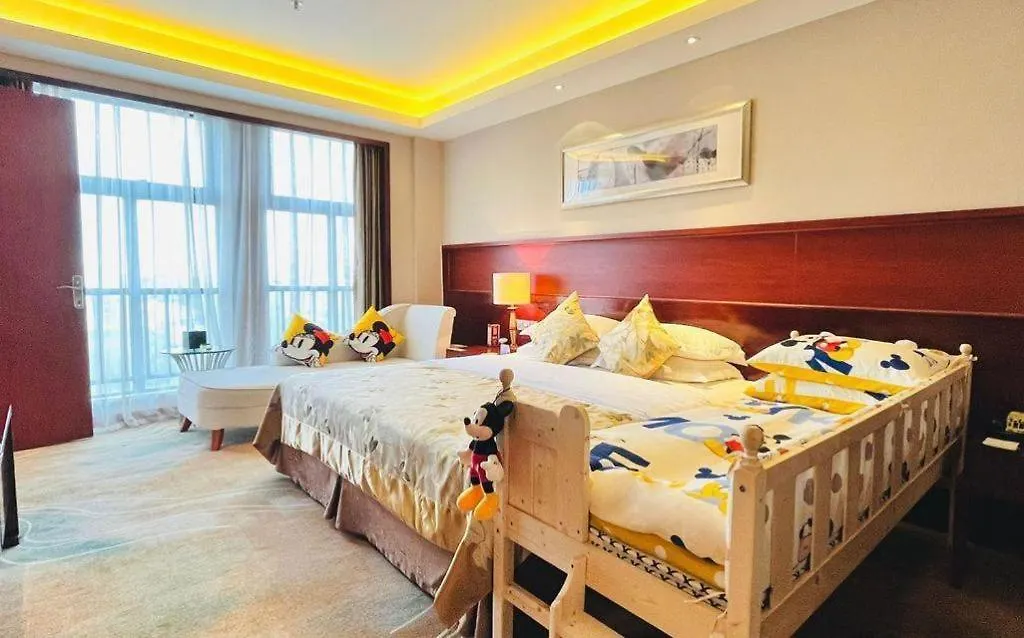 Grand Metropark Hotel Shangqiu 5*,  Κίνα