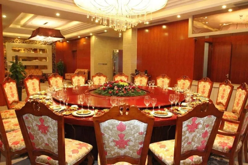 Grand Metropark Hotel Shangqiu China