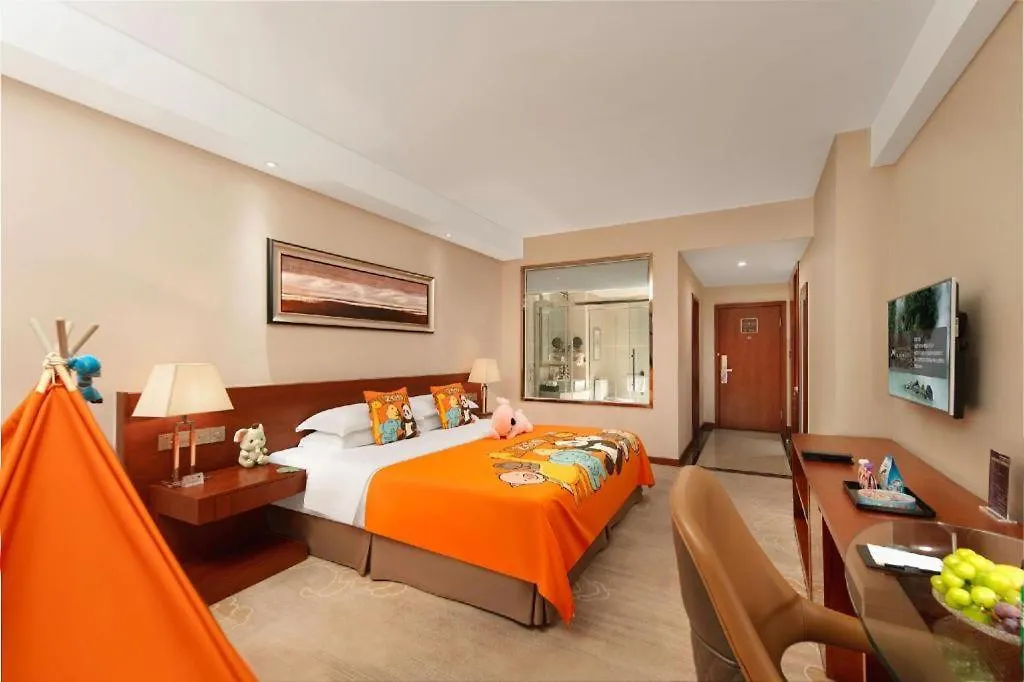 Grand Metropark Hotel Shangqiu