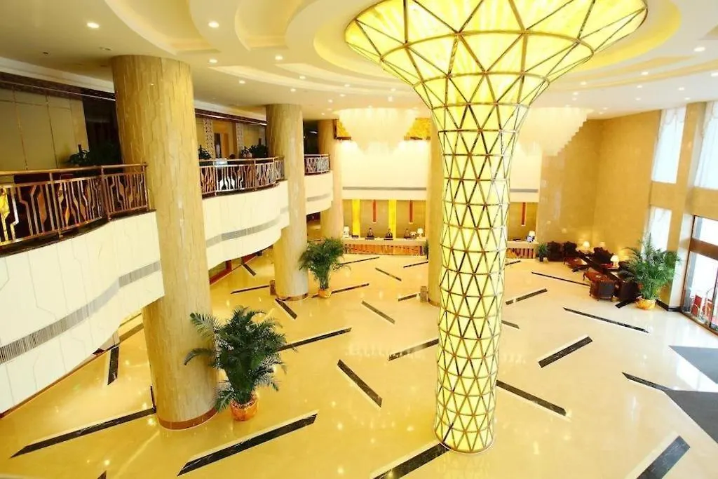 *****  Grand Metropark Hotel Shangqiu China