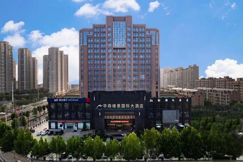 *****  Grand Metropark Hotel Shangqiu China