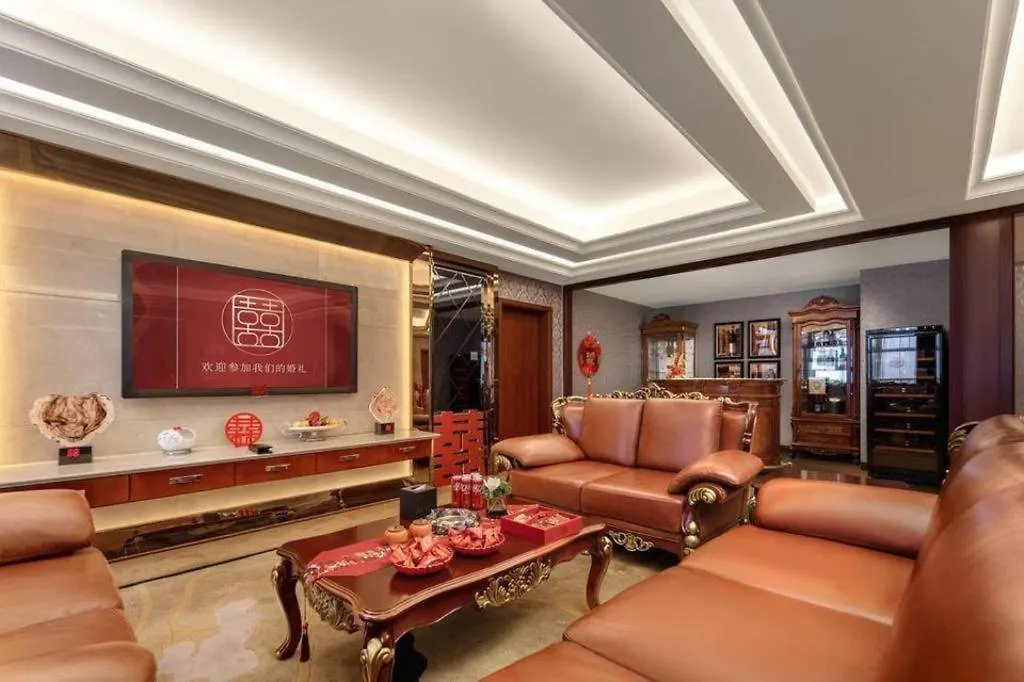 Grand Metropark Hotel Shangqiu China