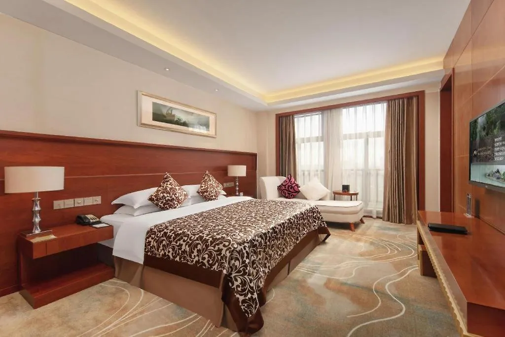 Grand Metropark Hotel Shangqiu