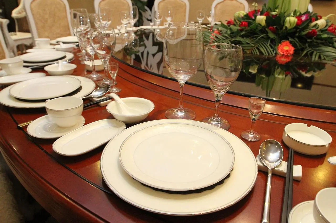 Grand Metropark Hotel Shangqiu 5*,