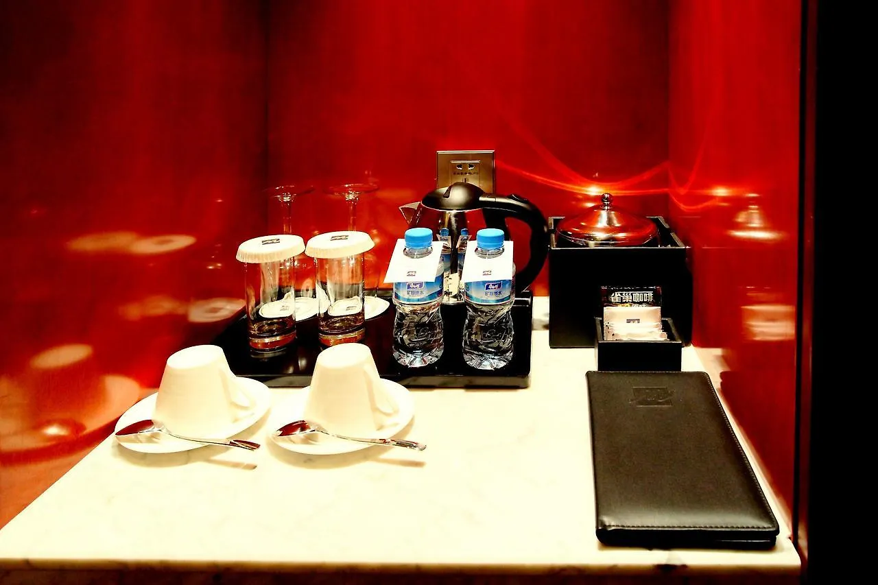 Grand Metropark Hotel Shangqiu