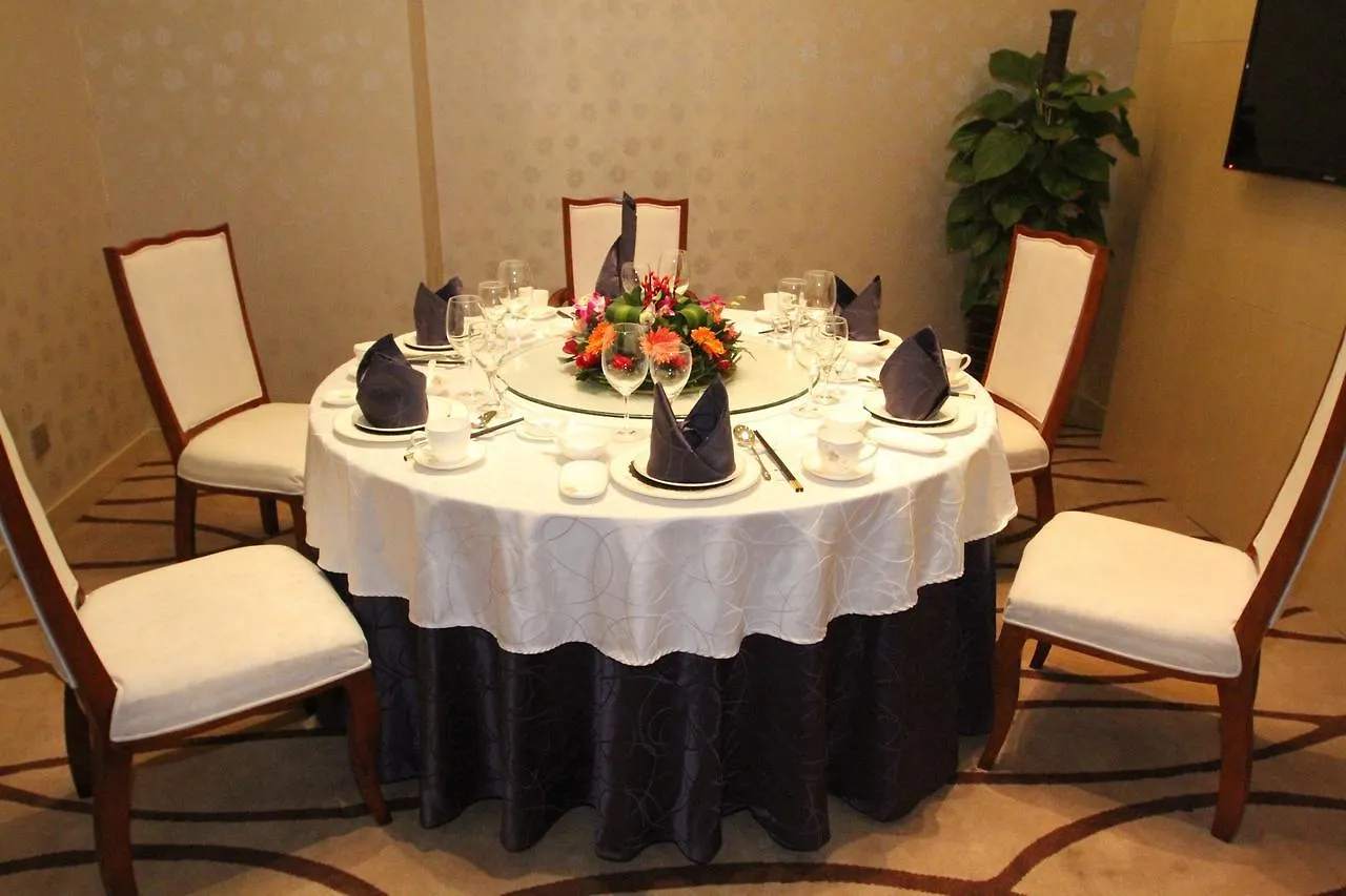Grand Metropark Hotel Shangqiu China