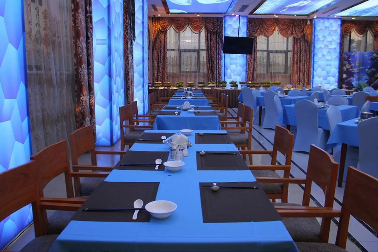 Grand Metropark Hotel Shangqiu