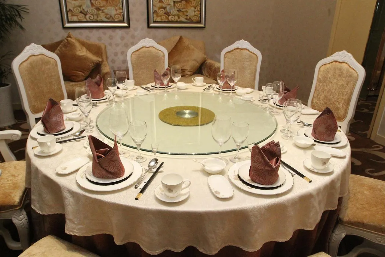 *****  Grand Metropark Hotel Shangqiu China