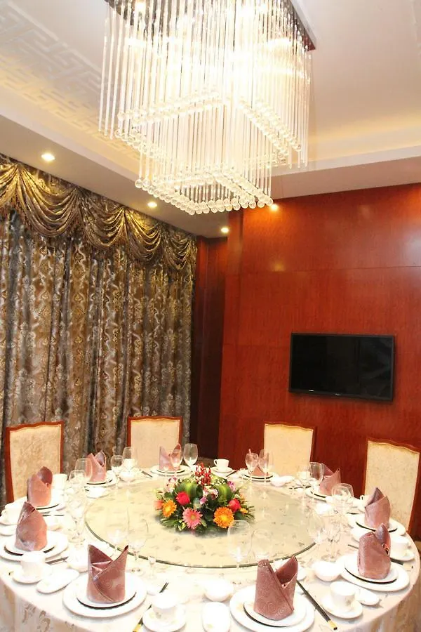 Grand Metropark Hotel Shangqiu