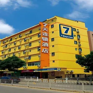 7天酒店商丘夏邑孔祖大道店 酒店